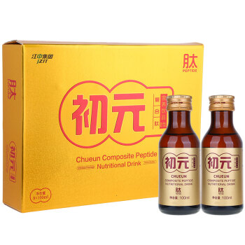 江中初元